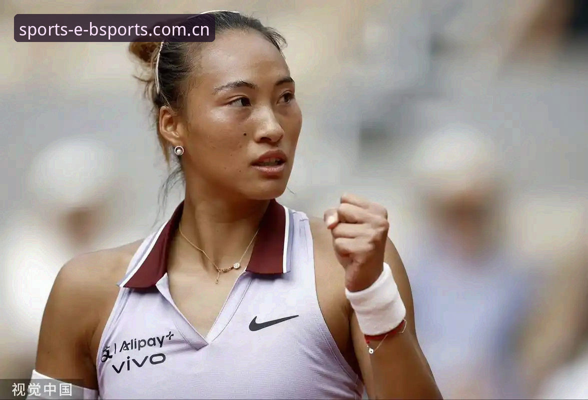 2026法网女单抽签揭晓，郑钦文能否突破非种子困境？BSports体育深度解读